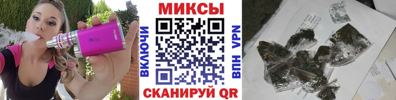 Бутират бутик  как найти наркотики  Болотное 