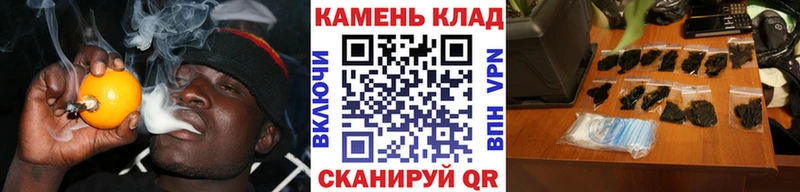 где купить наркоту Болотное Гашиш убойный