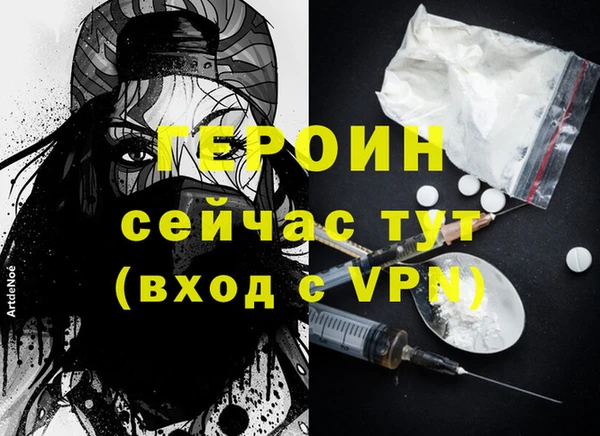 мяу мяу мука Белокуриха