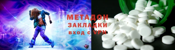ешки Белоозёрский