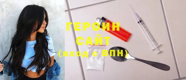 мяу мяу мука Белокуриха