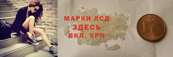 ешки Белоозёрский