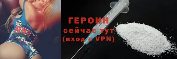 гидропоника Беломорск