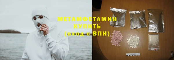 гидропоника Беломорск