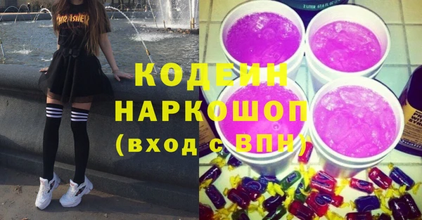 mix Покров