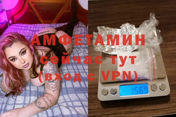 ешки Белоозёрский