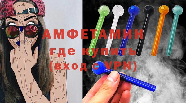 мяу мяу мука Белокуриха
