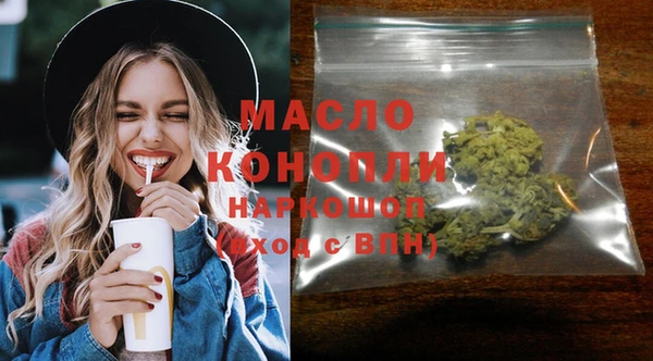 ешки Белоозёрский