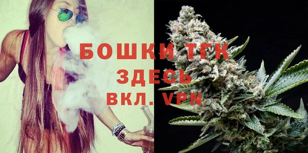 эйфоретик Богородицк