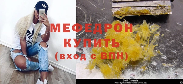 гидропоника Беломорск