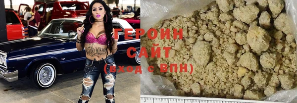 ешки Белоозёрский