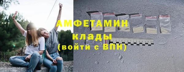 ешки Белоозёрский