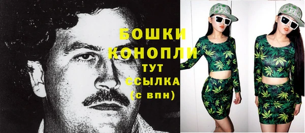 гидропоника Беломорск