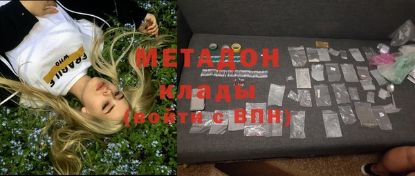 Альфа ПВП Богданович
