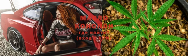 ешки Белоозёрский