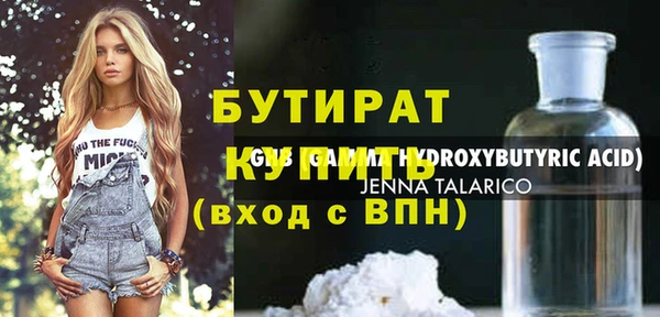 ешки Белоозёрский