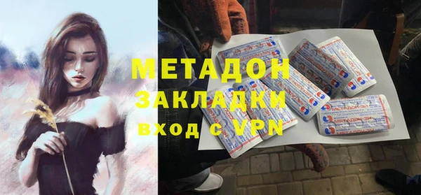 ешки Белоозёрский
