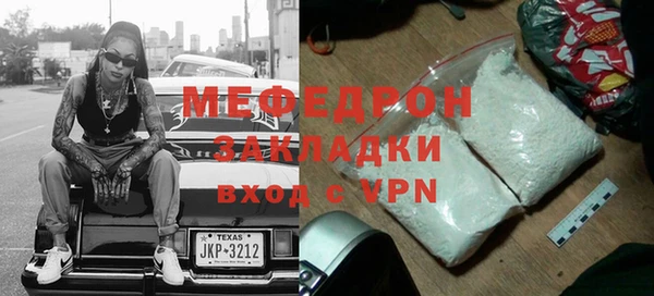 гидропоника Беломорск