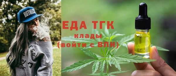 гидропоника Беломорск
