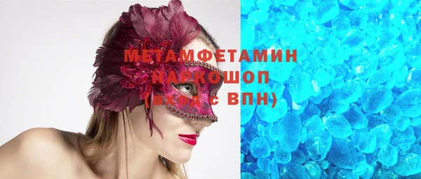 ешки Белоозёрский