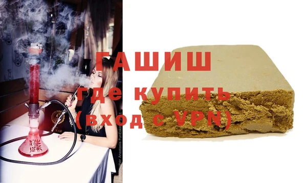 гидропоника Беломорск