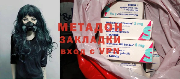 гидропоника Беломорск