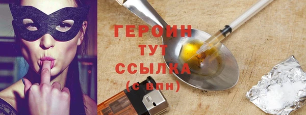 ешки Белоозёрский