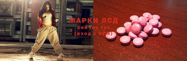 мяу мяу мука Белокуриха