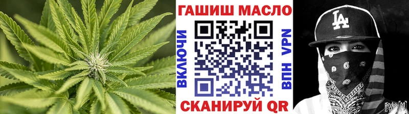 это Telegram  Болотное  ТГК Wax  где купить наркоту 